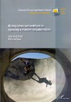 Ifjúság, káros szenvedélyek és egészség a modern társadalomban.
		
